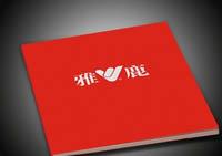 一站式宣传册印刷装订与专业排版服务，打造高品质印刷品