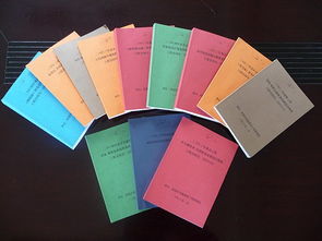 专业呈现，精致成册——达州卓越工程咨询服务中心装饰效果图制作与印刷品装订服务