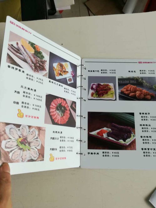 北海印刷新选择 20元500张彩色名片与全面定制服务