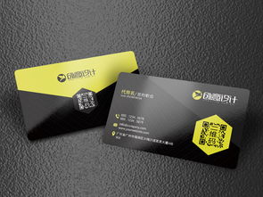 专业定制，彰显不凡 创意名片设计素材与商业印刷装订一站式指南